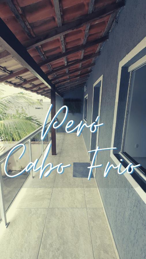 Condominioamanda Pero 카보프리우 외부 사진